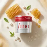 Fino Premium Touch hair mask 230g - Japanese hair repair treatment with royal jelly UAE