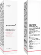 Medicube PDRN Pink Hyaluronic Cream - ingredients label back view