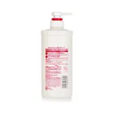 Fino Premium Touch conditioner 550ml - Japanese hair conditioner with royal jelly